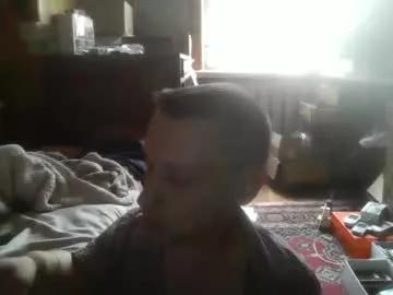 Freechat smalldream666 on Chaturbate