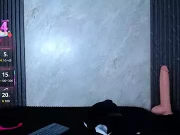 Private solbeaumont on Chaturbate