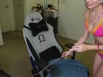 Freechat stardust_seiya on Chaturbate