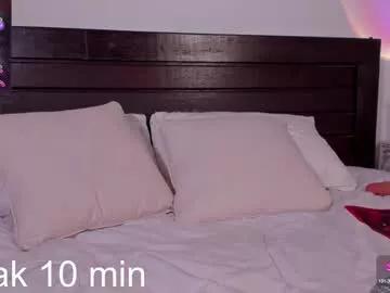 Freechat stefan__cute on Chaturbate