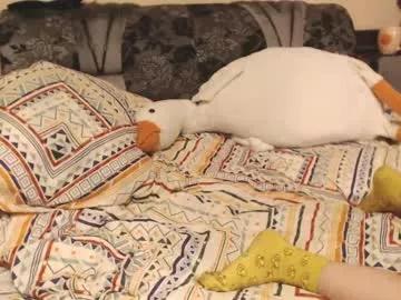 Private sunshinehella on Chaturbate