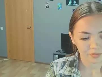 sweetieee_kira on Chaturbate