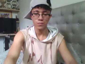 Freechat thiago_n_sam on Chaturbate