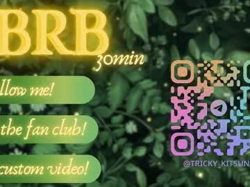 trickykitsune from Chaturbate