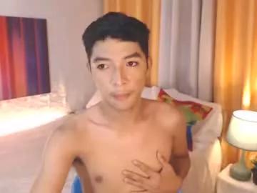 Freechat urhotethanxx on Chaturbate