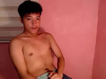 Freechat urhotethanxx on Chaturbate