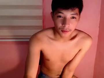 Freechat urhotethanxx on Chaturbate