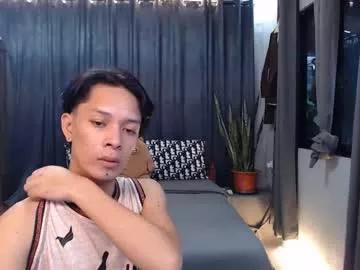 Freechat urpinoyasianx on Chaturbate