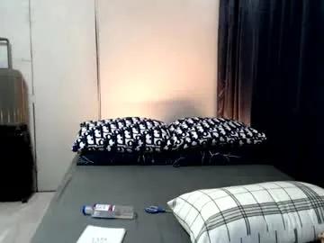 Explore Chaturbate's Urpinoyasianx urpinoyasianx from Chaturbate