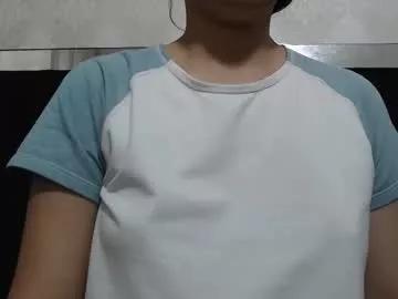 Freechat vainilla_cam on Chaturbate