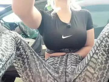 vanandjuani on Chaturbate 
