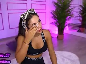 Watch 22 years old vanessasimon from Chaturbate vanessasimon from Chaturbate