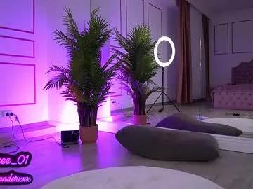 Freechat vanessasimon on Chaturbate