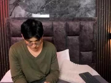 Freechat vanilla_hot_ on Chaturbate