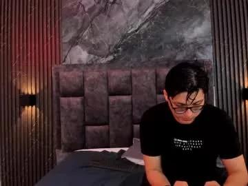 Freechat vanilla_hot_ on Chaturbate