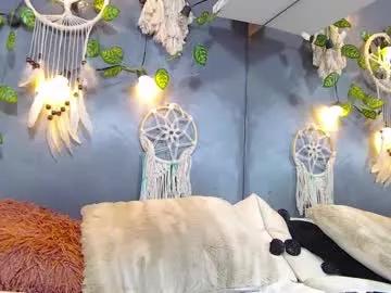 Freechat venusbsq on Chaturbate