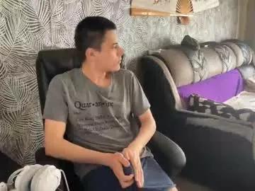 Freechat vialeras on Chaturbate