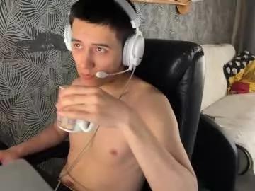 Freechat vialeras on Chaturbate