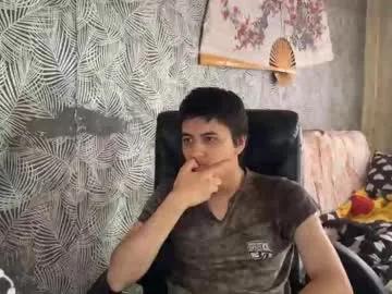 Freechat vialeras on Chaturbate