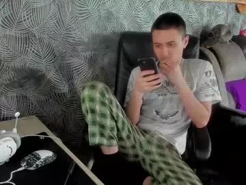 Freechat vialeras on Chaturbate