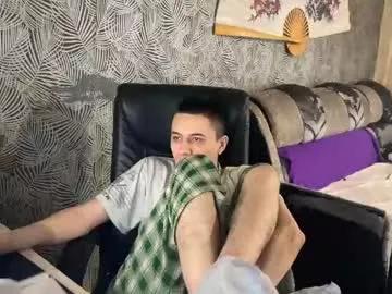Freechat vialeras on Chaturbate