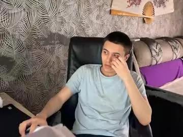 Freechat vialeras on Chaturbate