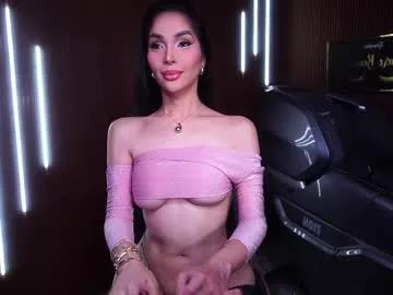 Freechat xforyoureyesonlyx on Chaturbate