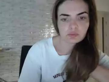 xxxariell_sky_1 on Chaturbate 