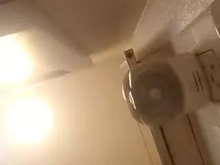 lena_babyy on Flirt4Free 