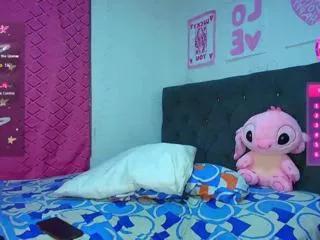 sarah_lanne on Flirt4Free 