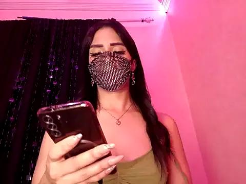 Private ---sophia--- on StripChat