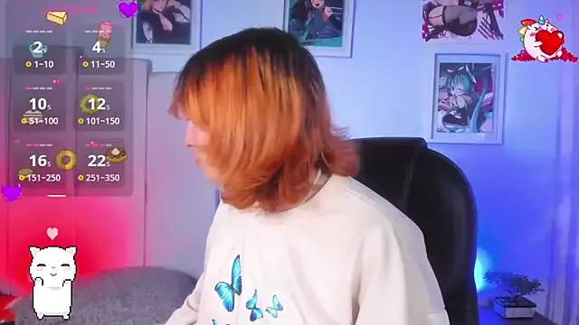 Private -kisa_ on StripChat