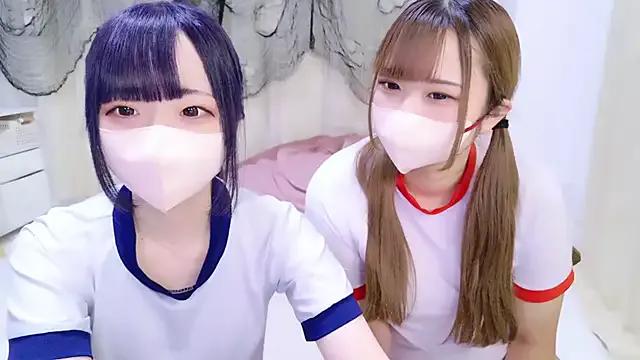 Masturbate to 23 years old ASUKA_ch from StripChat ASUKA_ch from StripChat