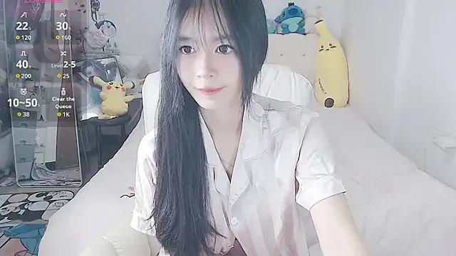 StripChat Cutecat520 Cutecat520 from StripChat