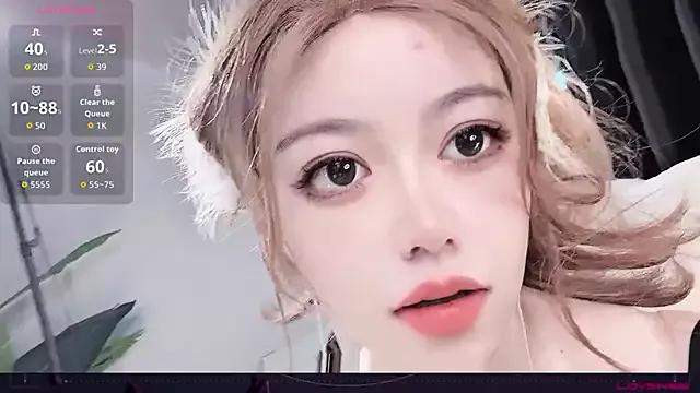 Freechat feifei1_L on StripChat