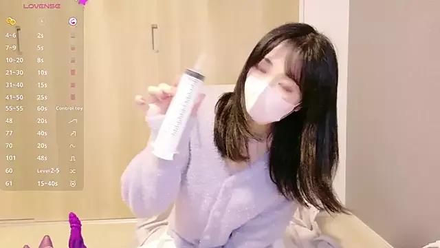 Freechat IORio2 on StripChat