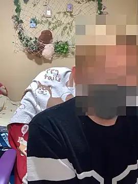 StripChat KEI_96 KEI_96 from StripChat