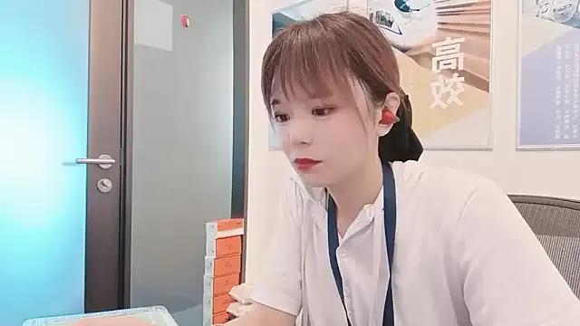 KKMM168 on StripChat