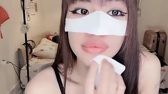 Explore cute stripper MaiLiiil MaiLiiil from StripChat