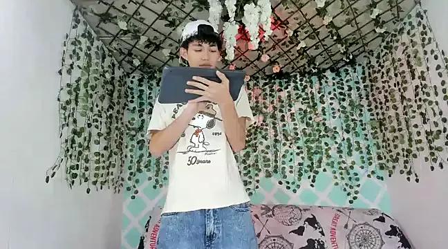 Maxxi_hot23 on StripChat 