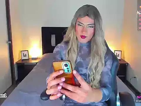 Freechat Megan_Hot15 on StripChat