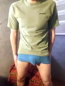 Try StripChat's Nextdoorneighbor nextdoorneighbor from StripChat