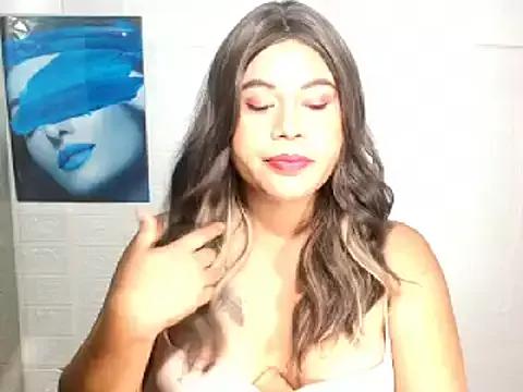 PrettyDiannara on StripChat 