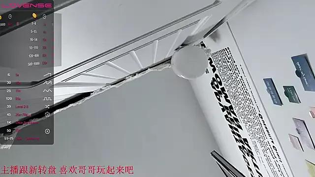 StripChat QiuPeiPeimmm QiuPeiPeimmm from StripChat