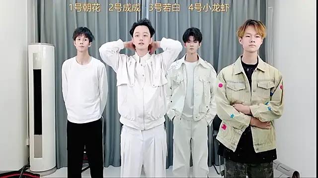 Cute QYBOYS-001 from StripChat QYBOYS-001 from StripChat