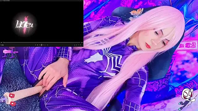 Slutty REM-- wants you to fuck her body now REM-- from StripChat