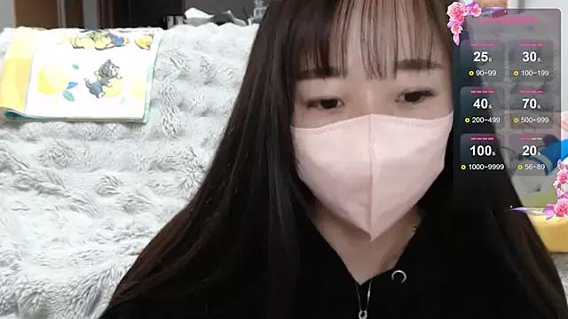 Freechat Rio_chan_ on StripChat