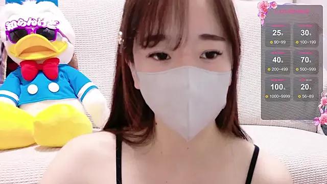 Freechat Rio_chan_ on StripChat