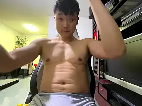 Watch 23 years old ShyAsianGuy1 from StripChat ShyAsianGuy1 from StripChat