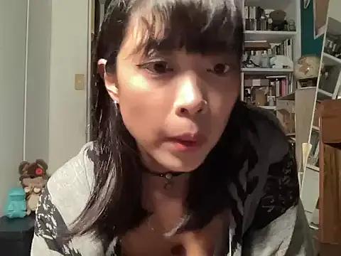 Naked tw_tansan from StripChat tw_tansan from StripChat